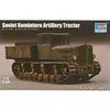 Image de Maquette véhicule militaire : Soviet Komintern Artillery Tractor Trumpeter