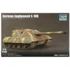 Image de Maquette char : StuG E-100 Allemand Trumpeter