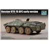 Image de Russian Btr-70 Apc Early Version - 1:72e - Trumpeter