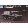 Image de Trumpeter 1 72 - German 12.8Cm L 61 Sturer Emil