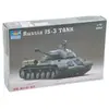 Image de Maquette Russian Js-3 Tank