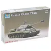 Image de Maquette russian js-3m tank