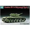 Image de Trumpeter - Char lourd soviétique KV-1S Ehkranami