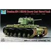 Image de Maquette Char lourd soviétique KV-1 1942 avec tourelle surblindée Trumpeter