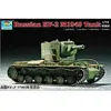 Image de Trumpeter - Char lourd soviétique KV-2 modèle 1940