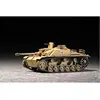 Image de Trumpeter - Canon d'assaut Sturmgeschutz III Ausf G