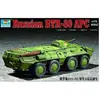 Image de Trumpeter - Véhicule blindé russe BTR-80 APC