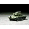 Image de Maquette char : us m46 patton medium tank 1960 trumpeter