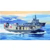 Image de Trumpeter - Maquette bateau : Barge de débarquement LCAC Marine japonaise 2000