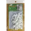 Image de Ring Cup - Master Tools
