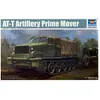 Image de At-t Artillery Prime Mover - 1:35e - Trumpeter
