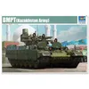 Image de Maquette véhicule blindé : BMPT (Kasakhstan Army) Trumpeter