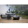 Image de (TRU09510) - Trumpeter 1:35 - Russian T-72B3M Main Battle Tank