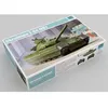 Image de Ukrainian T-84 Mbt - 1:35e - Trumpeter
