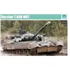 Image de Russian T-80u Mbt - 1:35e - Trumpeter