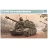 Image de 2s19-m2 Self-propelled Howitzer - 1:35e - Trumpeter