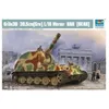Image de Grille30-30.5cm(grw) L716 Morser'bar' (bear)- 1:35e - Trumpeter