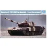 Image de Russian T-72b1 Mbt(w/kontakt-1 Reactive Amor)- 1:35e - Trumpeter