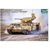 Image de Russian Obj199 Bmpt Ramka W Atgm Launche Ataka- 1:35e - Trumpeter