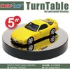 Image de Turntable Display 125mm - Master Tools