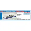 Image de Master Tools Boîtier d'affichage avec base miroir 501x149x121mm WxL