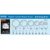 Image de Plastic Circle Board B-set - Master Tools
