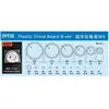 Image de Master Tools Plateau circulaire en plastique B-set