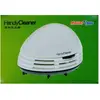 Image de Master Tools Mini Vacuum Handy Cleaner-Mini aspirateur