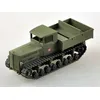 Image de Soviet Komintern Artillery Tractor - 1:72e - Easy Model