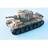 Image de Pz.kpfm.754(r) Abt.56 (color) - 1:72e - Easy Model