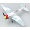Image de White 23 Capt.p.ya.golovachev,9th Gfar - 1:72e - Easy Model