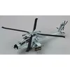 Image de Ah 64a 94-0332 Of 1-151st Atkhb South Carolina Army National Guard Mosul Iraq Dece- 1:72e - Easy Model