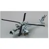 Image de Easy Model AH 64A 94-0332 of 1-151st ATKHB South Carolina Army National Guard Mosul Iraq Dece