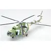 Image de Easy Model Mi-8 Hip-C Polish Air Force