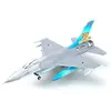 Image de Easy Model - Modèle réduit : General Dynamics F-16A J-004 : Force Aérienne Royale Néerlandaise : Tiger Meet