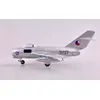 Image de S103 Cssr Air Force - 1:72e - Easy Model