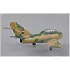 Image de Easy Model Mig-15UTI Iraqi Air Force, fin 1980