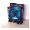 Image de Messerschmitt Bf 109g-10 Kroatien 1945- 1:72e - Easy Model