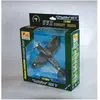 Image de Easy Model Supermarine Spitfire Mk V USAF 4FG 355FS
