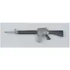 Image de Easy Model M16A3