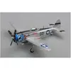 Image de Easy Model P-47D 354FG