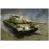 Image de I Love Kit M48 MBT