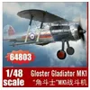 Image de Gloster Gladiator Mk1 - 1:48e - I Love Kit