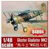 Image de Gloster Gladiator Mk2 - 1:48e - I Love Kit