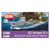 Image de Uss Yorktown Cv-5 - 1:350e - I Love Kit
