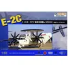 Image de E-2c Jasdf Np2000 Props - 1:48e - Kinetic