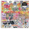 Image de Abrams & Chronicle Michael Storrings Halloween Parade 500 Piece Puzzle (500 pièces)