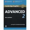 Image de (16) (2.Pack).Camb.Certificate Advanced (Self Study Pack) Aa Vv (Auteur)
