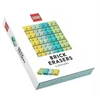 Image de LEGO Brick Erasers LEGO Brick Erasers (Auteur)