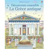 Image de La Grèce antique - Découvrons ensemble